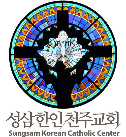 Sungsam Korean Catholic Church