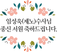 20180902_img