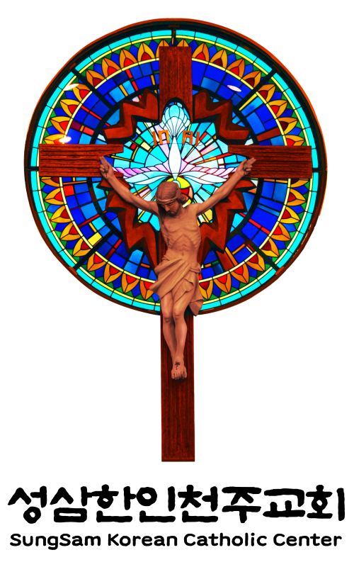 Sungsam Korean Catholic Church